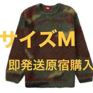 Supreme(ニット/セーター)のフリマアイテム一覧 Supreme(ニット/セーター)のフリマアイテム一覧