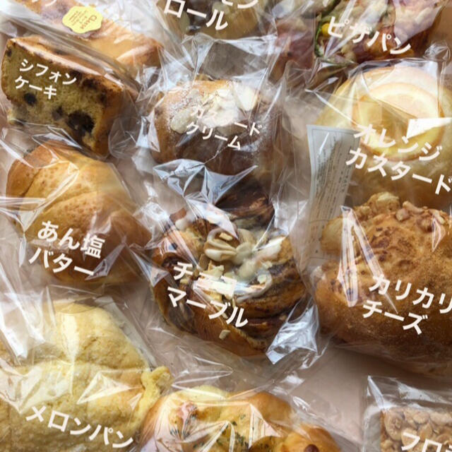 菓子パン 惣菜パン 焼き菓子詰め合せ 11／12(金)発送クール便送料込の通販 by kongo2｜ラクマ