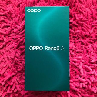 オッポ(OPPO)のOPPO Reno3 A 128GB ホワイト SIMフリー CPH2013(スマートフォン本体)