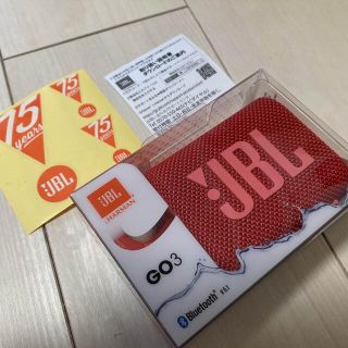 ハーマンミラー(Herman Miller)のJBL Go 3 ポータブルBluetoothスピーカー レッド(スピーカー)