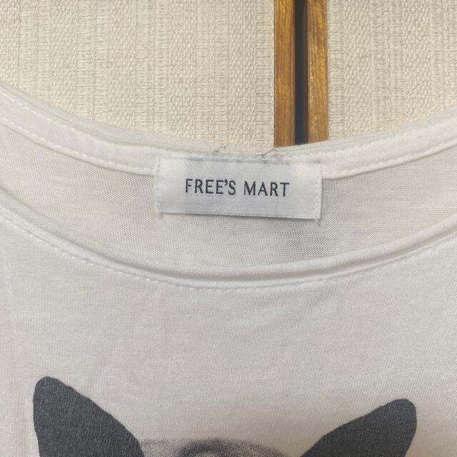 FREE'S MART(フリーズマート)のFrees MartのTシャツ レディースのトップス(Tシャツ(半袖/袖なし))の商品写真