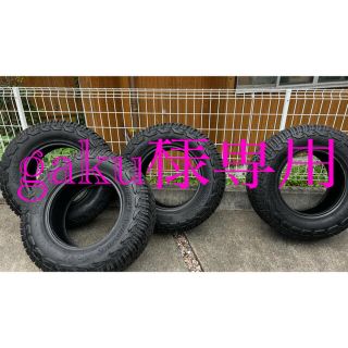 ヨコハマ ジオランダー X-AT 265/70R17 4本セットの通販 by メガネ屋's