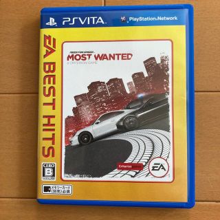 ニード・フォー・スピード モスト・ウォンテッド PSVita
