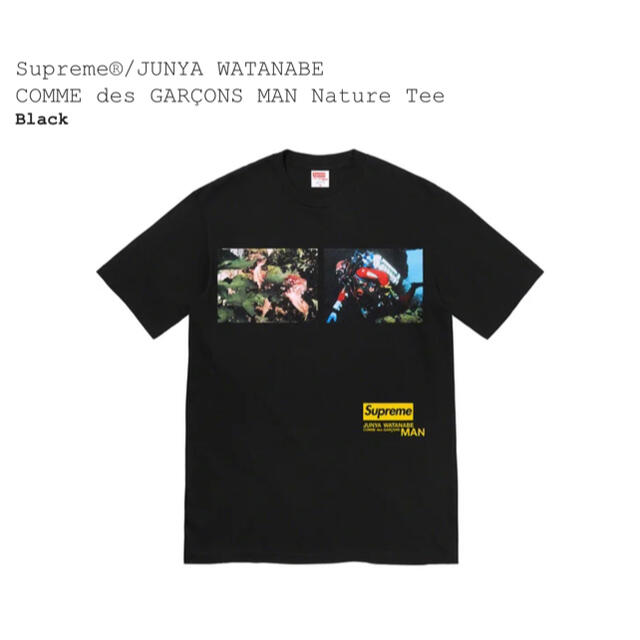 値下げなし　XXL Supreme®/JUNYA WATANABEXXL新品未使用