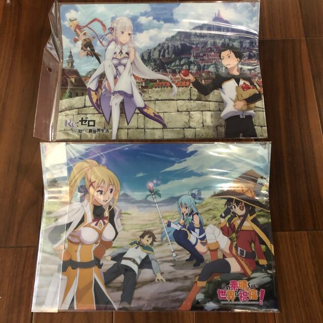 角川書店(カドカワショテン)のこのすば　リゼロクリアファイル エンタメ/ホビーのアニメグッズ(クリアファイル)の商品写真