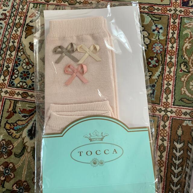 TOCCA(トッカ)のado♡様専用❤️トッカのレッグウォーマー　　２足 キッズ/ベビー/マタニティのこども用ファッション小物(レッグウォーマー)の商品写真