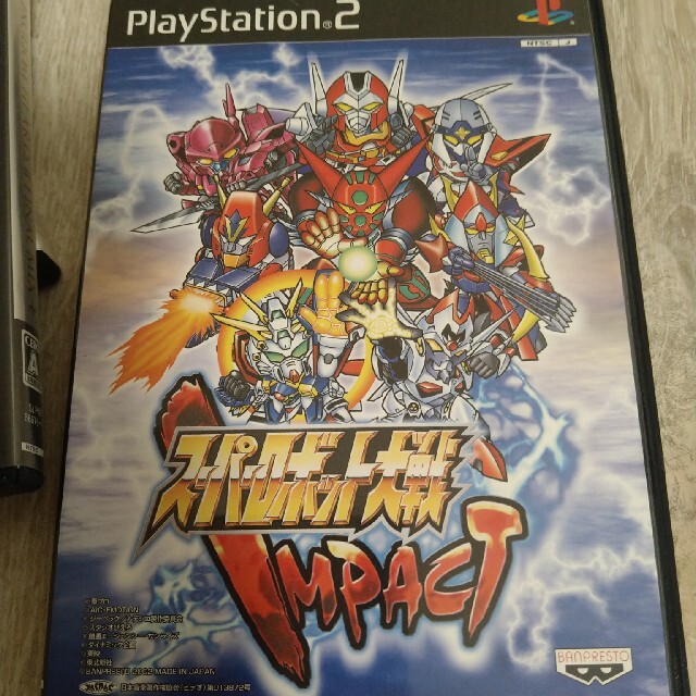 新品未開封 PS2 スーパーロボット大戦IMPACT