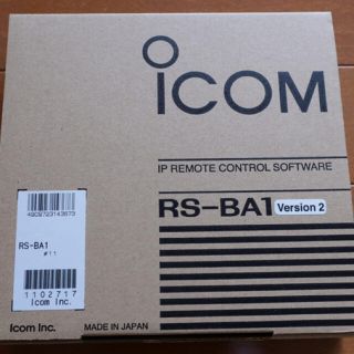 アイコム　コントロールソフトウェア RS-BA1 Version2(アマチュア無線)