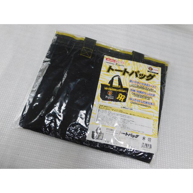 Joshinオリジナル　阪神タイガース　トートバッグ（非売品） メンズのバッグ(トートバッグ)の商品写真