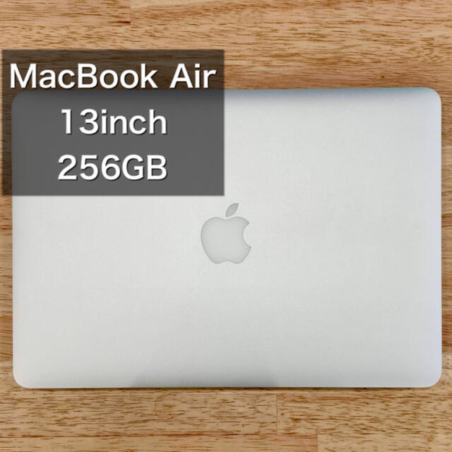 【CTO】MacBook Air 13インチ 2015 8GB 256GB
