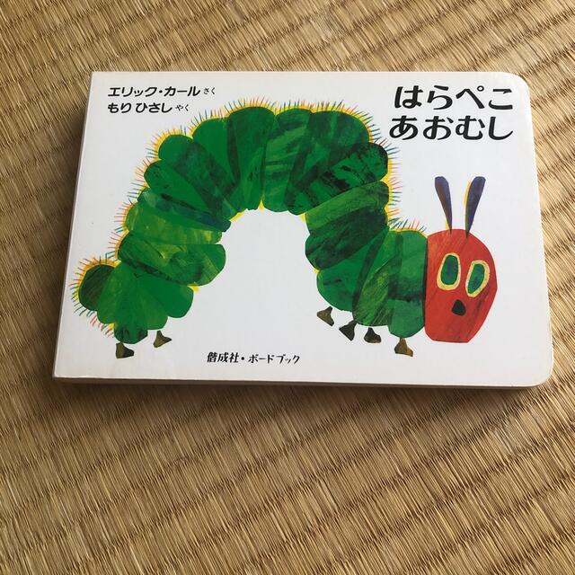 どんぐりの森 小ちゃいクリップ