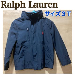 ラルフローレン(Ralph Lauren)のラルフローレン ジャケット アウター 3Tサイズ 美品 ＊匿名配送＊(ジャケット/上着)