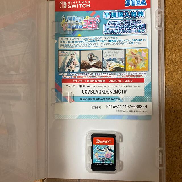 任天堂(ニンテンドウ)の初音ミク Switch ソフト エンタメ/ホビーのゲームソフト/ゲーム機本体(家庭用ゲーム機本体)の商品写真