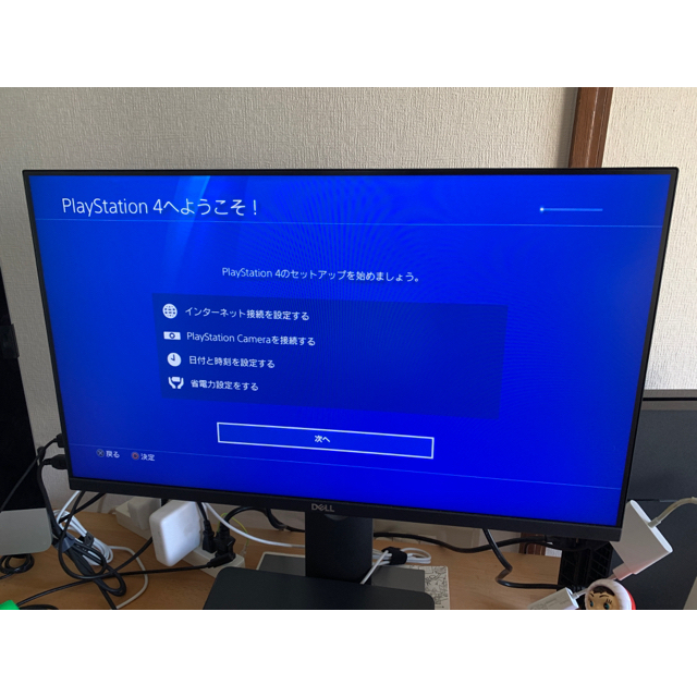PlayStation 4 PS4 500GB CUH-1000A