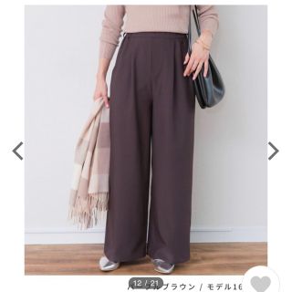 ザラ(ZARA)のrecaレカ　パープルブラウンパンツ新品タグ付き(カジュアルパンツ)