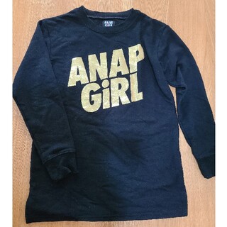 アナップ(ANAP)のANAP GIRL　スウェット　XS(140)(Tシャツ/カットソー)