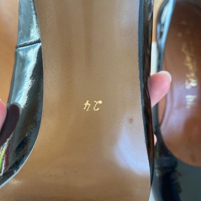 銀座ワシントン(ギンザワシントン)のギンザワシントン　エナメルパンプス レディースの靴/シューズ(ハイヒール/パンプス)の商品写真