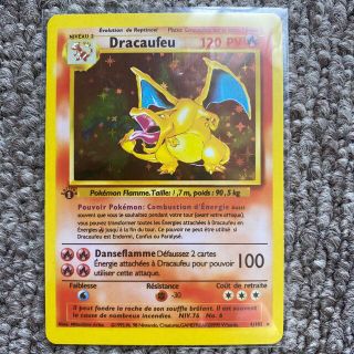 ポケモンカード　旧裏　リザードン　Dracaufeu