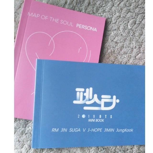 防弾少年団(BTS)(ボウダンショウネンダン)のBTS 写真集 2冊 セット エンタメ/ホビーのCD(K-POP/アジア)の商品写真