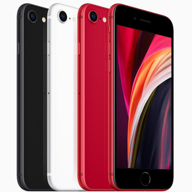 iPhone SE 第2世代 (SE2) ブラック 128 GB SIMフリー