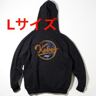 フリークスストア(FREAK'S STORE)のKEBOZ フリークスストア パーカー ブラック Lサイズ(パーカー)