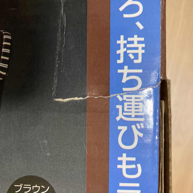 日本育児(ニホンイクジ)のチャイルドシート　トラベルベストECプラス キッズ/ベビー/マタニティの外出/移動用品(自動車用チャイルドシート本体)の商品写真