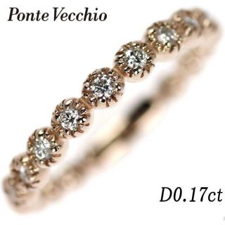 ポンテヴェキオ(PonteVecchio)のポンテヴェキオ K18PG ダイヤモンド リング 0.17ct(リング(指輪))