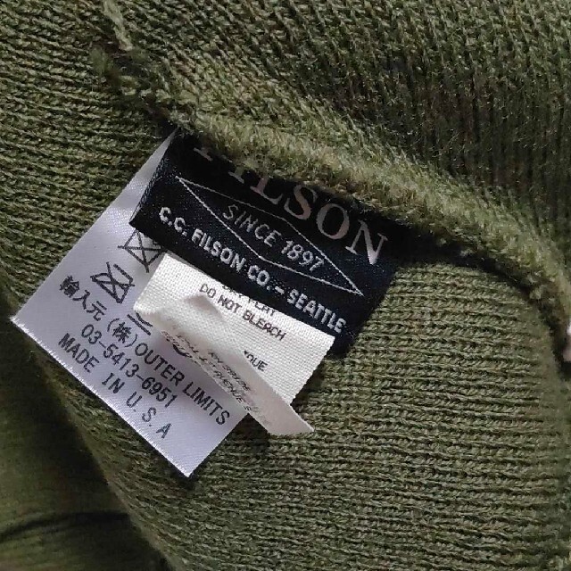 FILSON(フィルソン)の【フォロー割適用価】フィルソン ニット帽 FILSONニット帽 ビーニー メンズの帽子(ニット帽/ビーニー)の商品写真