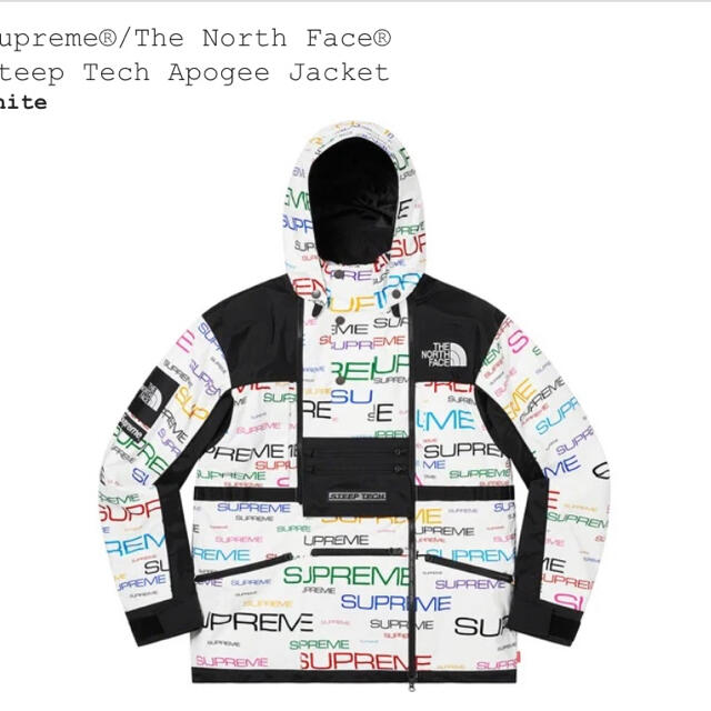 Supreme North Face Steep Apogee Jacketマウンテンパーカー