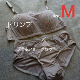 トリンプ(Triumph)のトリンプ  レースブラ&ショーツセット　Mサイズ　グレー　ブラトップ(その他)