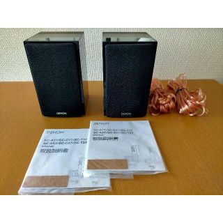 デノン(DENON)の【美品】DENON　ブックシェルフスピーカー　SC-A17（２個セット）(スピーカー)