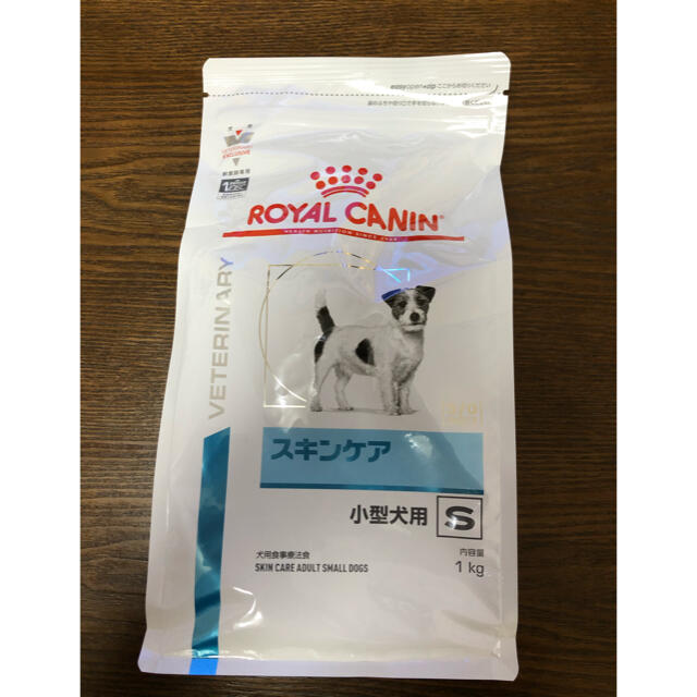 ROYAL CANIN(ロイヤルカナン)のローヤルカナン　スキンケア　1キロ その他のペット用品(ペットフード)の商品写真