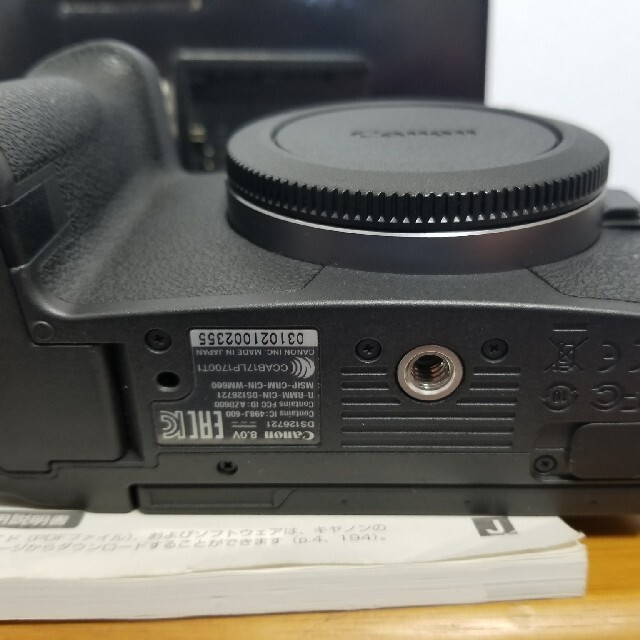 Canon EOS R ボディ Canon EOS R ボディ