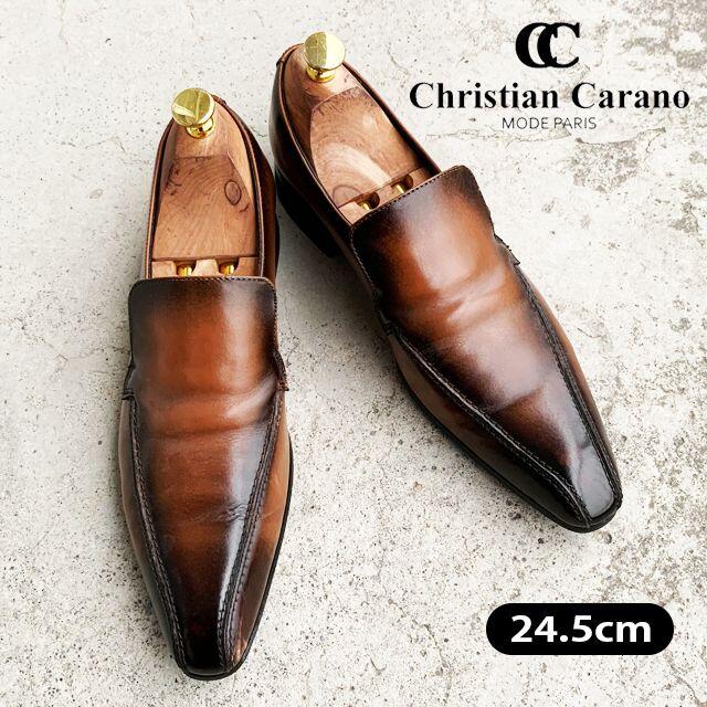 ストリート【 Christian Carano 】　24.5cm ビジネスシューズ