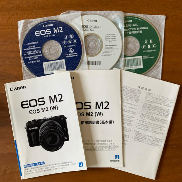 Canon キャノン EOS M2 ダブルレンズキット