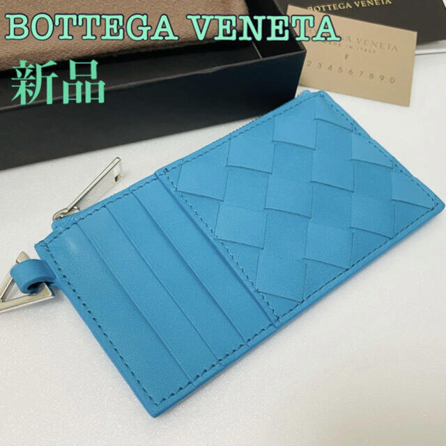 BOTTEGA VENETA フック、ファスナー付きカードケース rotondaro.com.uy