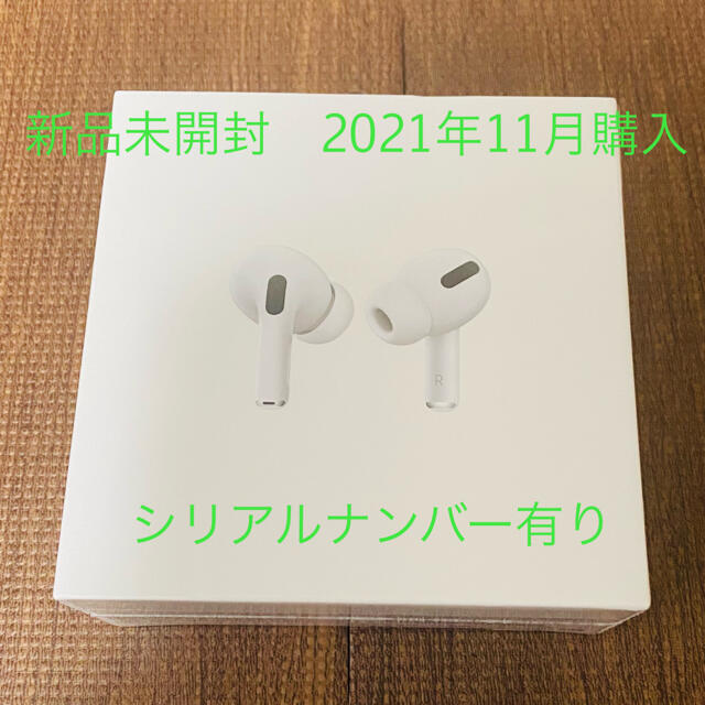 カメラ Apple - 国内正規品 AirPods pro 新品未開封 MWP22J/A 保証有の通販 by くろまる｜アップルならラクマ スマホ