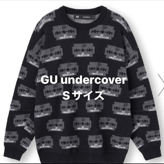 UNDERCOVER(アンダーカバー)のGU UNDERCOVER Sサイズ ジャカードセーター メンズのトップス(ニット/セーター)の商品写真