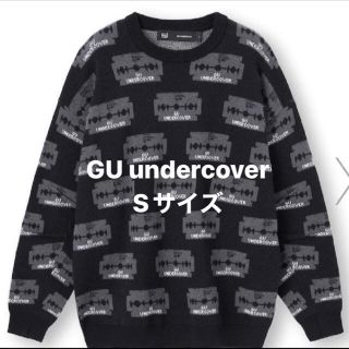 アンダーカバー(UNDERCOVER)のGU UNDERCOVER Sサイズ ジャカードセーター(ニット/セーター)