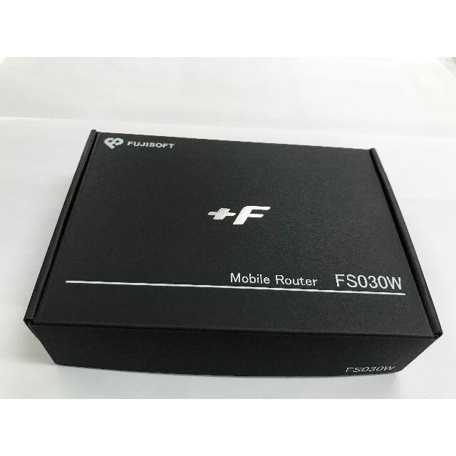 【新品・未使用】FUJISOFT モバイルルーター　FS030W セット