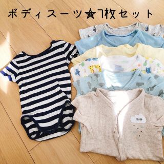 ユニクロ(UNIQLO)の【半袖ロンパース】7枚セット(ロンパース)