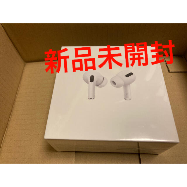 スマホ/家電/カメラ新品未開封　Apple AirPods Pro