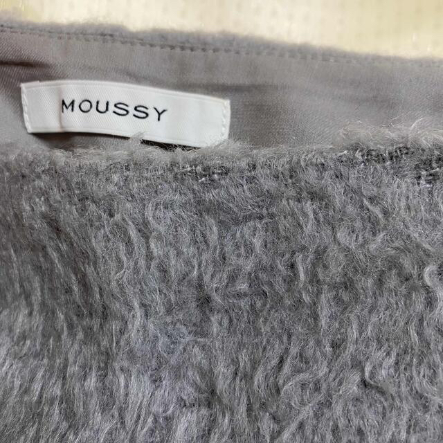 moussy(マウジー)のMOUSSY  シャギー スカート レディースのスカート(ひざ丈スカート)の商品写真