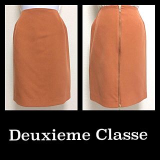 ドゥーズィエムクラス(DEUXIEME CLASSE)の◆まりやん様専用◆【美品】Deuxieme Classe スカート(ひざ丈スカート)