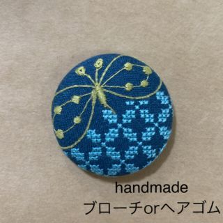 ミナペルホネン(mina perhonen)のハンドメイド　クロスステッチ　くるみボタン　ミナペルホネン　No.12(その他)