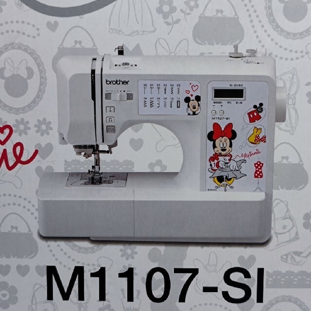 Premium Line 新品未開封 ブラザー コンピューターミシン