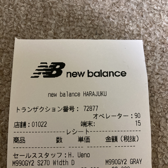 New Balance(ニューバランス)の直営店購入レシート付 new balance M990GY2 27ニューバランス メンズの靴/シューズ(スニーカー)の商品写真