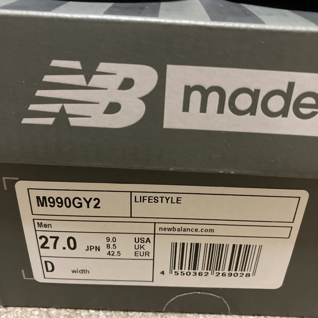 直営店購入レシート付 new balance M990GY2 27ニューバランス