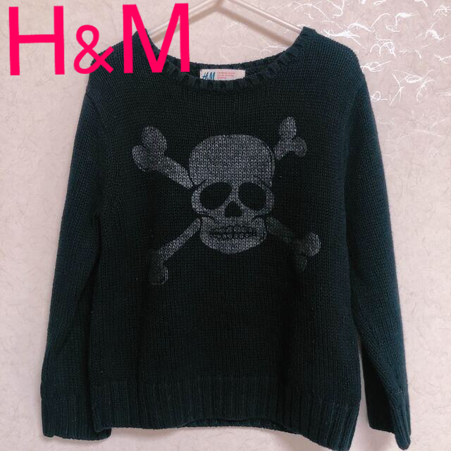 秋冬 あったか ニットセーター  H&M キッズ/ベビー/マタニティのキッズ服男の子用(90cm~)(ニット)の商品写真