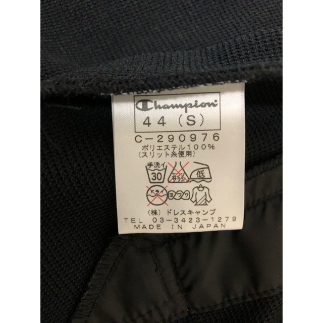 限定品】DRESSCAMP T-REXジャージ 金箔 クローズ 小栗旬 限定品】DRESSCAMP T-REXジャージ 金箔 クローズ 小栗旬
